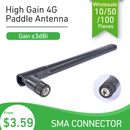 High Gain Omnidirectional 3dBi SMA-J 4G Paddle Antenna（AANT090046)